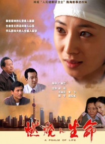 丝袜制服第一页
